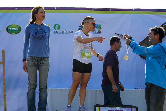 Agur Run 2016
