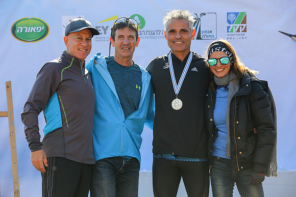 Agur Run 2016
