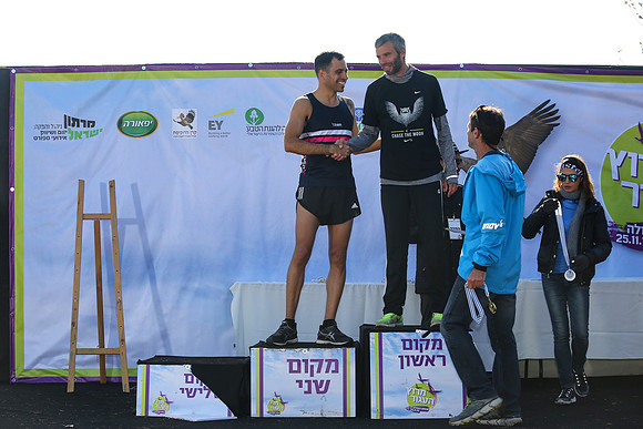 Agur Run 2016