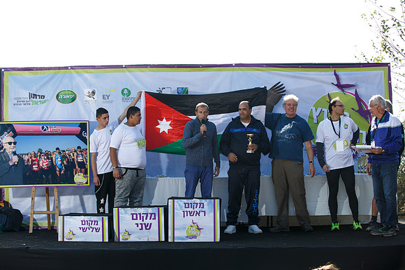 Agur Run 2016