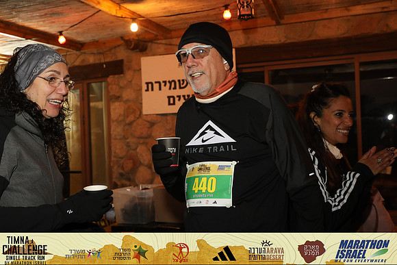 TFeder-tch23-0283
