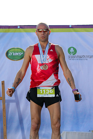 Agur Run 2016