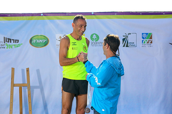 Agur Run 2016
