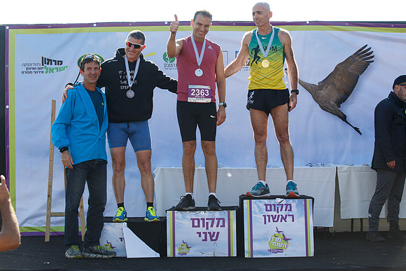 Agur Run 2016