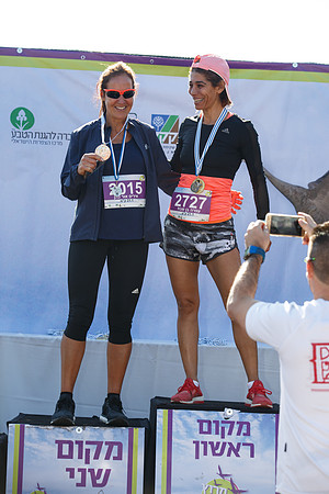 Agur Run 2016