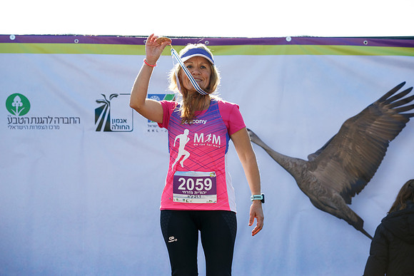 Agur Run 2016