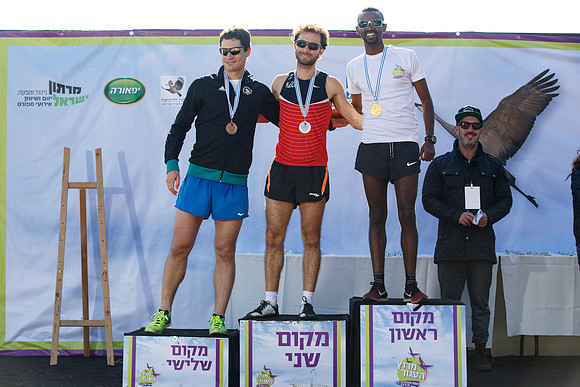 Agur Run 2016