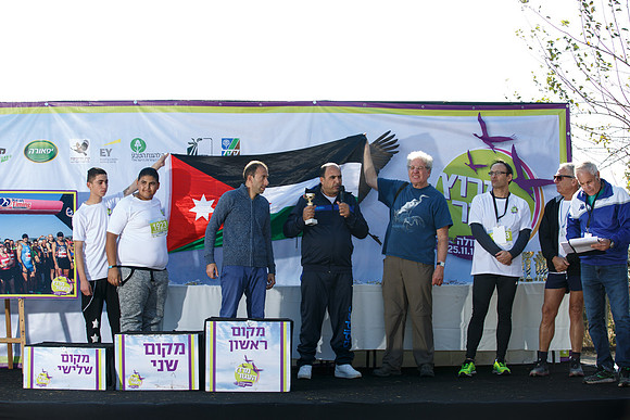 Agur Run 2016