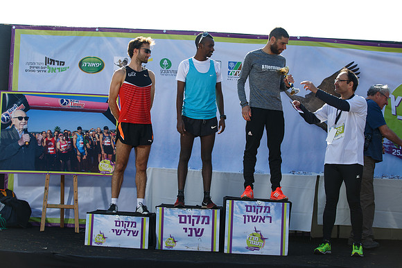 Agur Run 2016