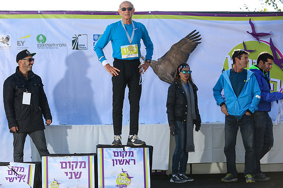 Agur Run 2016