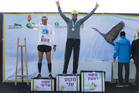 Agur Run 2016