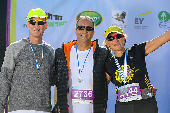Agur Run 2016