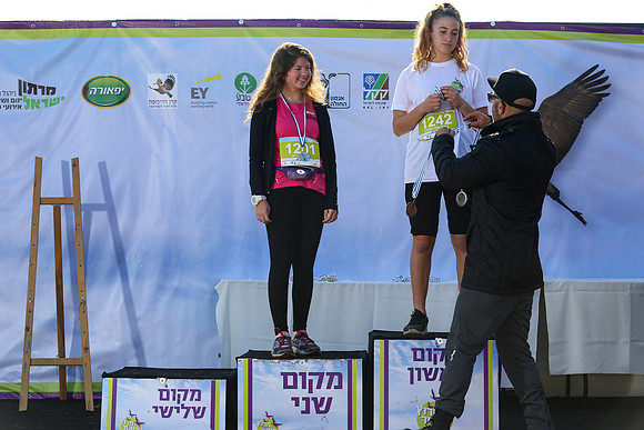 Agur Run 2016