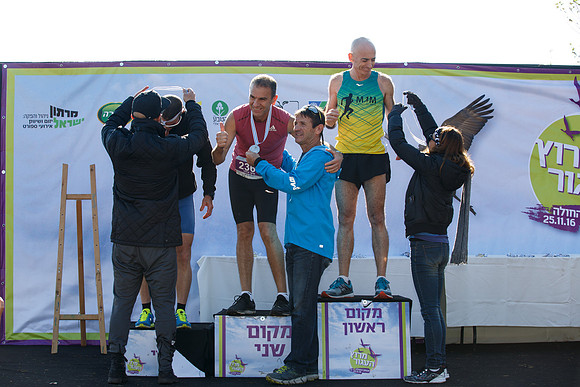 Agur Run 2016