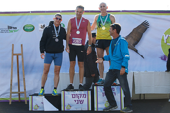 Agur Run 2016