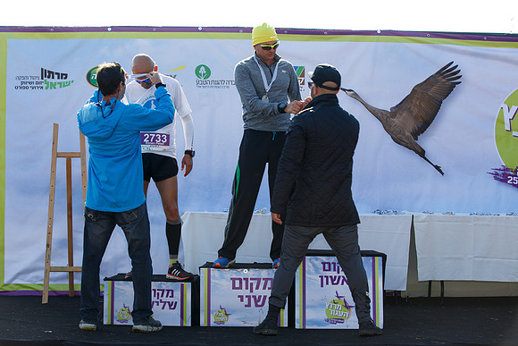 Agur Run 2016