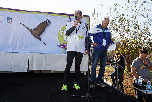 Agur Run 2016