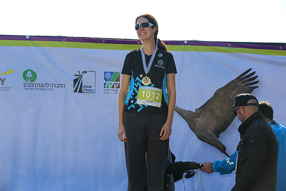 Agur Run 2016