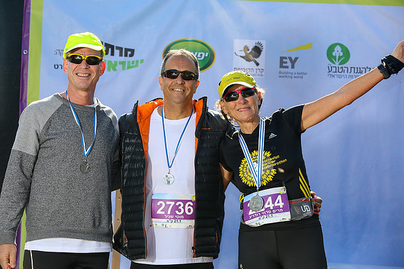 Agur Run 2016
