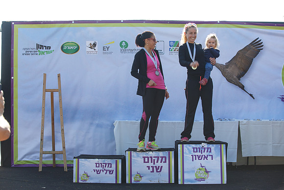 Agur Run 2016