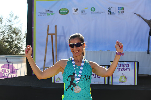 Agur Run 2016