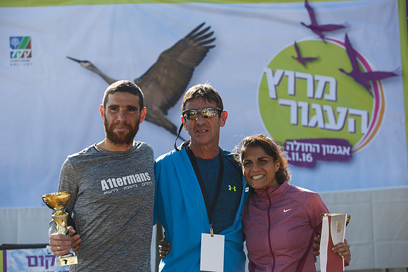 Agur Run 2016