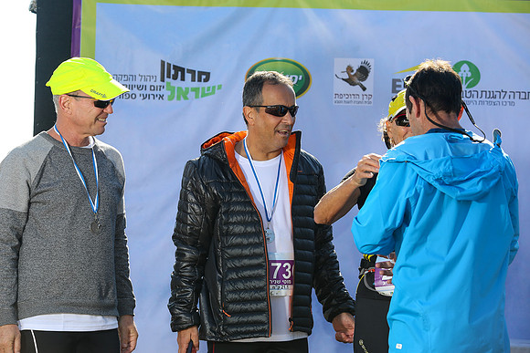 Agur Run 2016