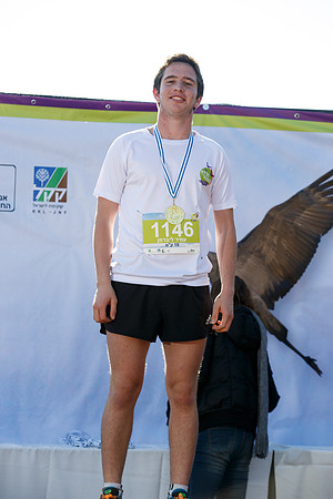 Agur Run 2016