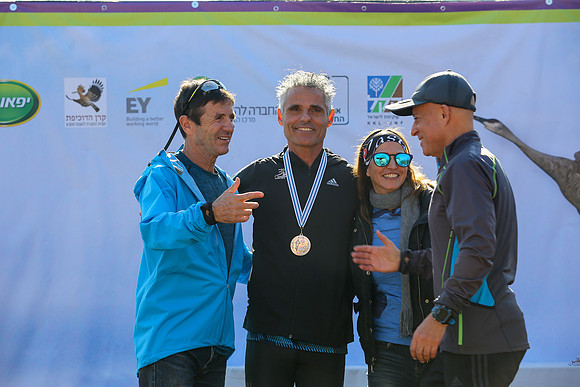 Agur Run 2016