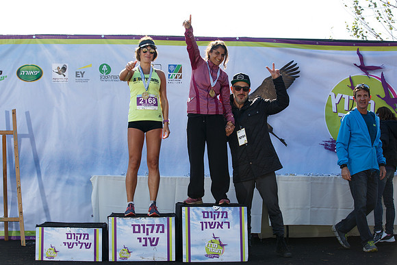 Agur Run 2016