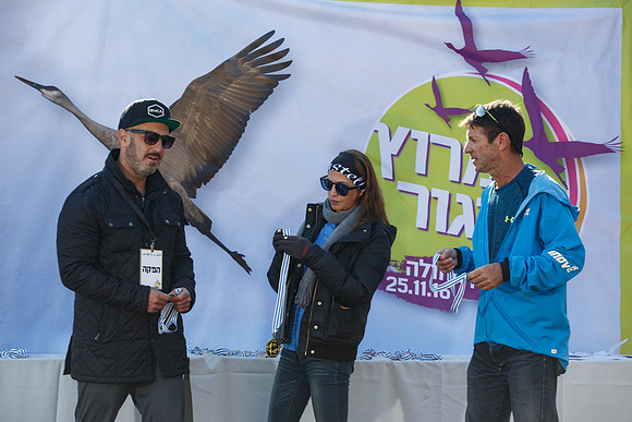 Agur Run 2016
