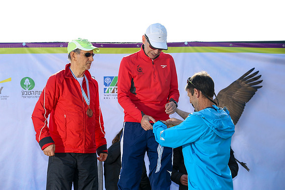 Agur Run 2016