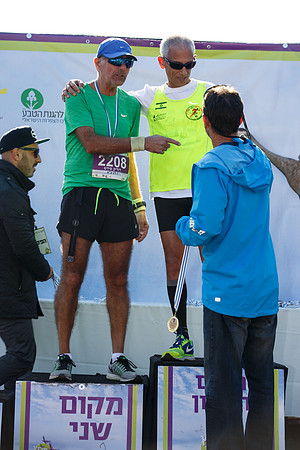 Agur Run 2016