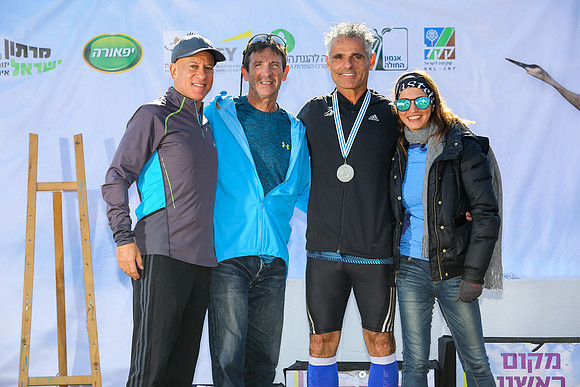 Agur Run 2016