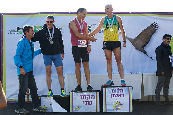 Agur Run 2016