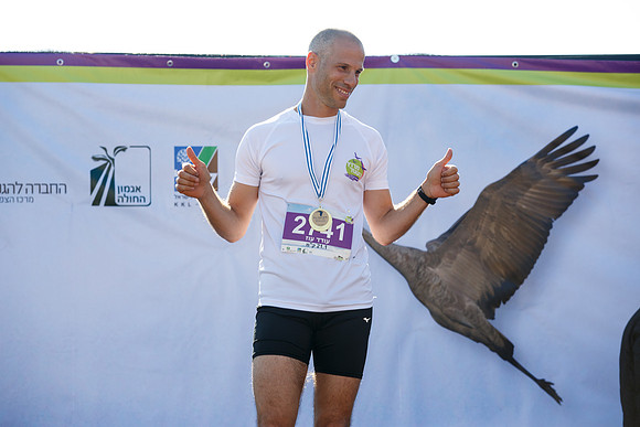 Agur Run 2016