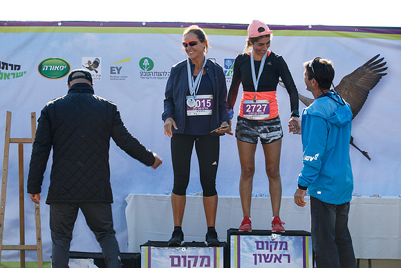 Agur Run 2016