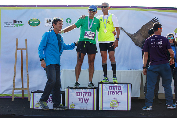 Agur Run 2016
