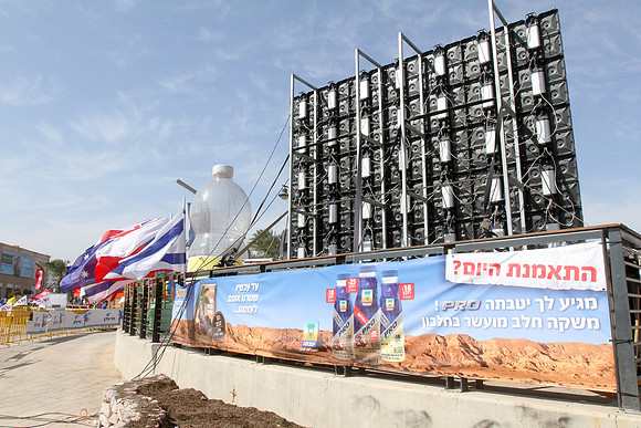 RT_EDR17_9123
