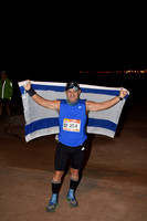 זינוק