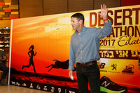 TF_dmr17_launch_0273