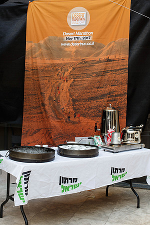 TF_dmr17_launch_0024