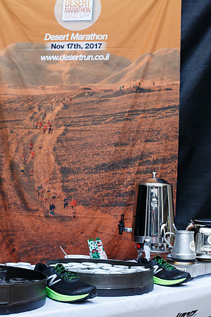 TF_dmr17_launch_0059