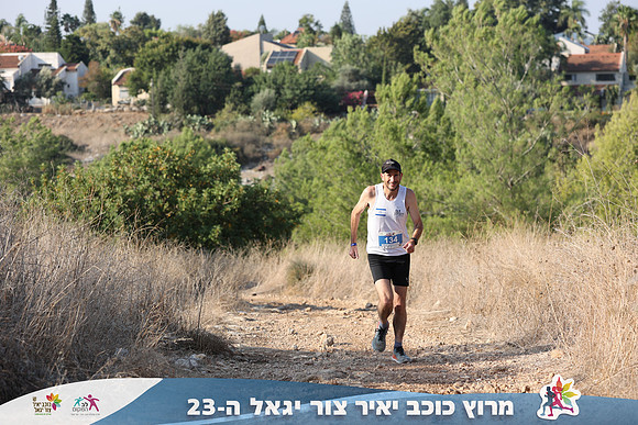 DH_kytir24-0052