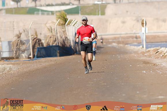 DA_edmr22-3321