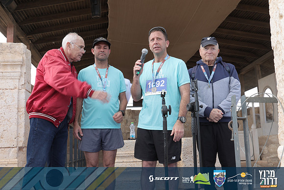 RT_Drorun24-4863