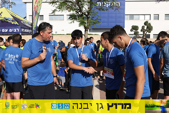 DH_gyr22-1181