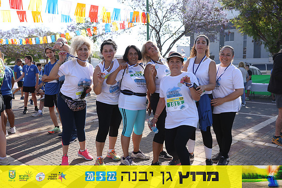 DH_gyr22-1208