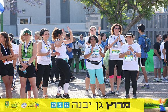 DH_gyr22-1263