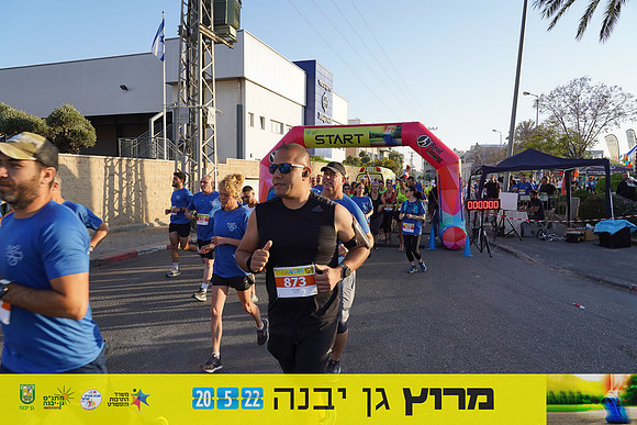 NS_gyr22-0213